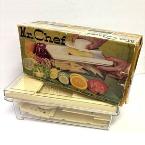 Vintage 1978 Mr. Chef Food Processing Center And Storage By Redman Brothers